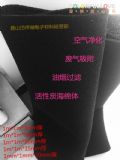 ̿^(gu)V޷CwSֺdw̿^(gu)VW(wng)՚VW(wng)
