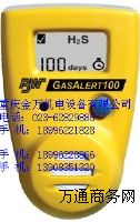 100쒁ʽwzyx