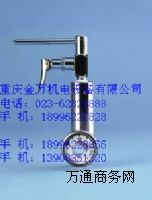 4200 系列 扳機(jī) 型減壓閥
