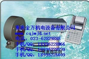 WGZ-1͹는(sh)ˮλӋ