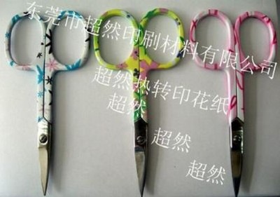 @ֹߟD(zhun)ӡٟD(zhun)ӡD(zhun)ӡ