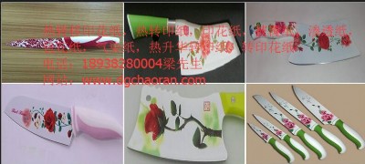 NߵAD(zhun)ӡӟAD(zhun)ӡXͲğAD(zhun)ӡ