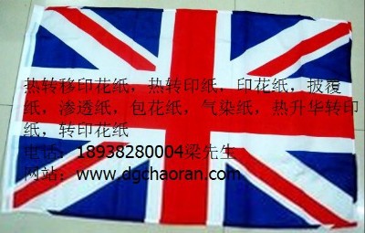 ִAD(zhun)ӡЬñAD(zhun)ӡmӟAD(zhun)ӡ