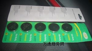 CR927늳/b늳