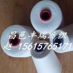 供應(yīng)t65/c35滌棉強捻紗21支強捻混紡紗 豐瑞強捻紗