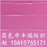 滌綸竹節(jié)紗7.8支12支16支21支30支