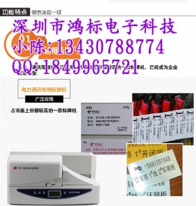 ƴӡC(j)sp350ϴT(bio)ƙC(j)ӡ֙C(j)