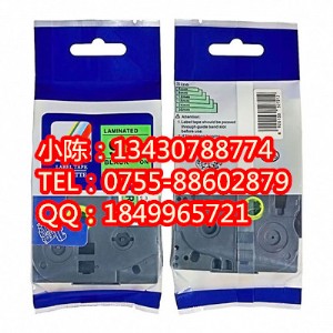 brotherNȤa(chn)(bio)tz3-sm951