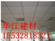 (yng)9.5mm컨X