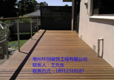Kݳݟoa(zhn)̩ͨ_ͥԺľ̼ƴذ