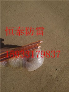 ݼy~䓽ӵذl(f)r(ji)