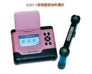 䓽Pgzyx 䓽Pgx Y(ji)