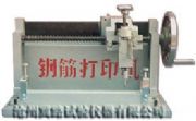 TZ-30ք䓽˾x