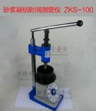 zks-100ɰ{Yrgyx()