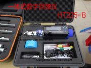 ht225-b һwʽ(sh)ֻ؏x
