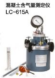 yx,lc-615aձM(jn)