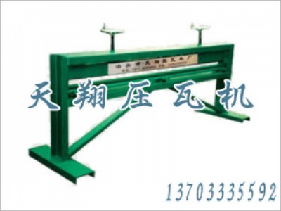 ۏCa(chn)
