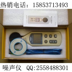 ysd130Vzyx
