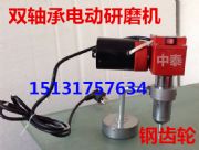 LS-32 pS늄(dng)T(mn)ĥC(j) T(mn)ĥC(j) 늄(dng)
