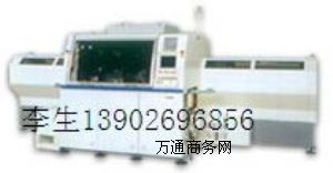 SMTNƬC(j)HT122/MSR/MSF