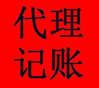 ӛ~ĘI(y)(w)
