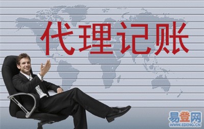 ̷(w)  Ӽ˾ע(c)