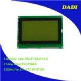 供應(yīng)DJM240128A液晶屏