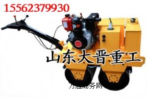 xDYL-S600Cַʽp݆·C