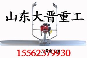使用簡便安全振平尺