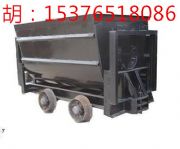 KFU0.55-6ʽV܇(ch)X(qin)