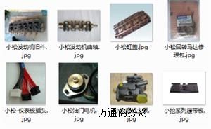 ʮ4FE1l(f)әCSҴ ͬذl(f)әCu
