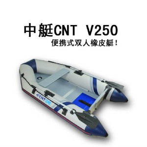 ͧCNT-V250 ľذ yʽpƤͧ