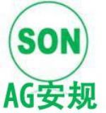 I(y)kSONCAPJC