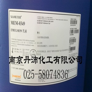 xiameter afe-0120݄