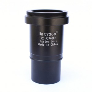 Datyson天文望遠鏡配件5X增倍鏡1.25英寸巴洛鏡