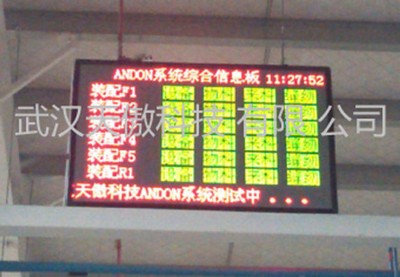 andon-ϵy(tng)-ӿ-r(ji)