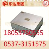 ƷCFHC10-0.8Vñ͚늴y늴y