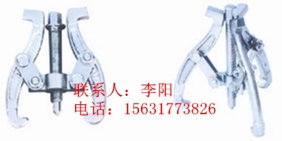 防磁三爪,德安公司防爆工具廠家直銷