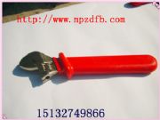 耐高壓絕緣1000V絕緣活扳手工具