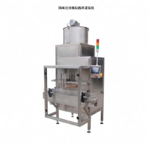 供應(yīng)風(fēng)味豆豉顆粒醬料灌裝機(jī)