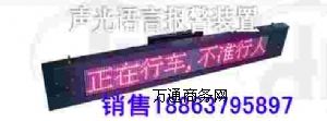 KXB-127LEDlZ̖b