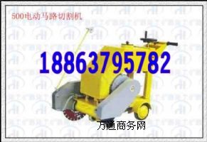 2015a(chn)ƷR·иC늄R·иC