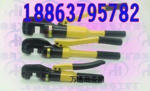 2015aƷSC-22ֱֳyʽҺ䓽
