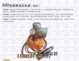 (yng)MD15-180/55늄^C