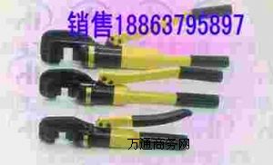 yʽҺ䓽 SC-22Һ䓽 ÷