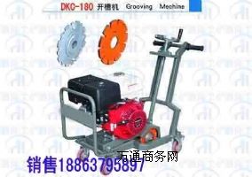 (yu)|(zh)DKC-180·_ۙC _ۙCr