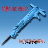  B87CC(j)B87CL(fng)怚怃r(ji)