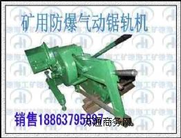 (chung)ƷƵMQ50VÚ܉C F(xin)؛F(xin)u