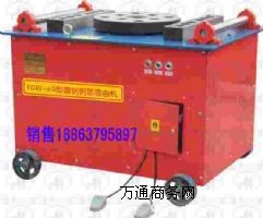 GW50䓽C