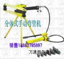 ҺܙC FWG-1wʽքҺܙC